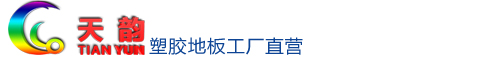 沈陽(yáng)斯拓達(dá)機(jī)械制造有限公司